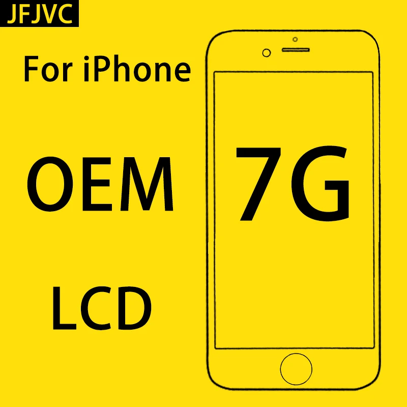OEM Качество AAA для iPhone 7 LCD сборка 4 дюймов экран оригинальный гибкий кабель