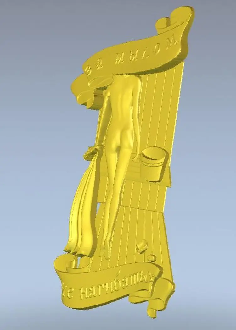 3d модель рельef для ЧПУ в формате STL Panno_Za_mylom | Инструменты