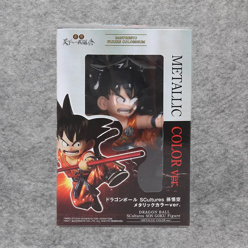 Goku box Dragon Ball Z фигурка Сон Гоку детство крилин куририн металлический цвет Стрекоза малыш Гоку драгонболл зет ПВХ фигурка модель игрушки - Цвет: Goku box