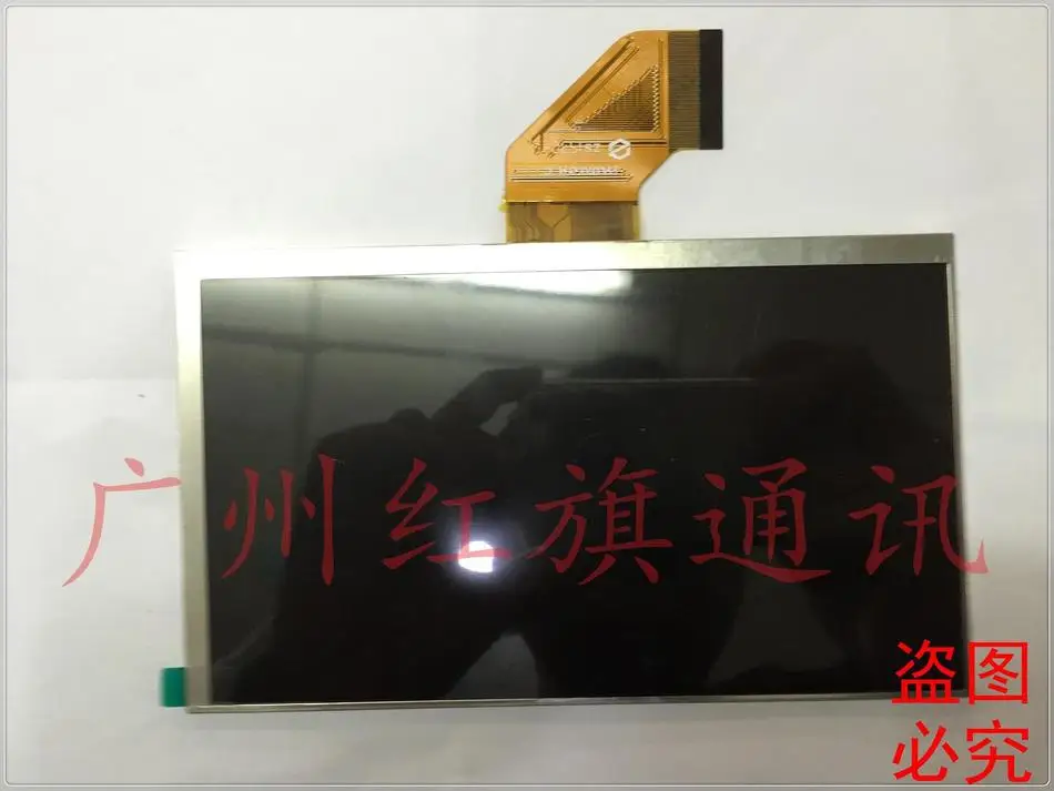 Для применяются к fpc0705034-c Liquid Crystal Экран Дисплей в | Компьютеры и офис