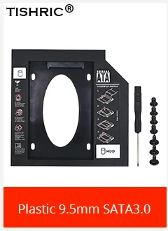 TISHRIC прозрачный 2,5 HDD/SSD чехол коробка жесткий диск Корпус Sata для USB 3,0 адаптер UASP протокол до 2 ТБ чехол для жесткого диска