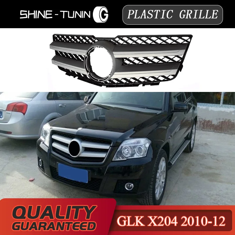 Передняя решетка подходит для GLK class X204 GLK200 GLK220 GLK250 GLK350 GLK300 2010-12 без эмблемы |