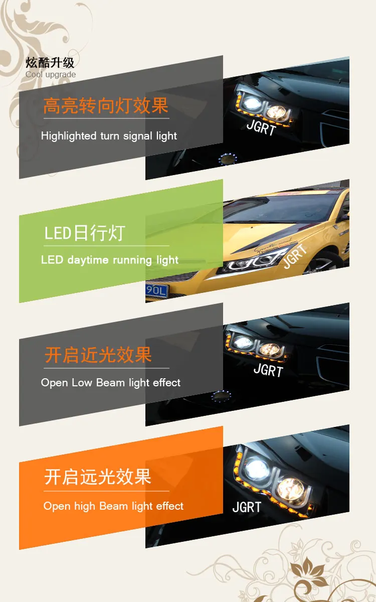 Автомобильный стиль светодиодный фары для Chevrolet Cruze 2010- для Cruze Головной фонарь светодиодный DRL Объектив двойной луч H7 HID Xenon bi xenon объектив