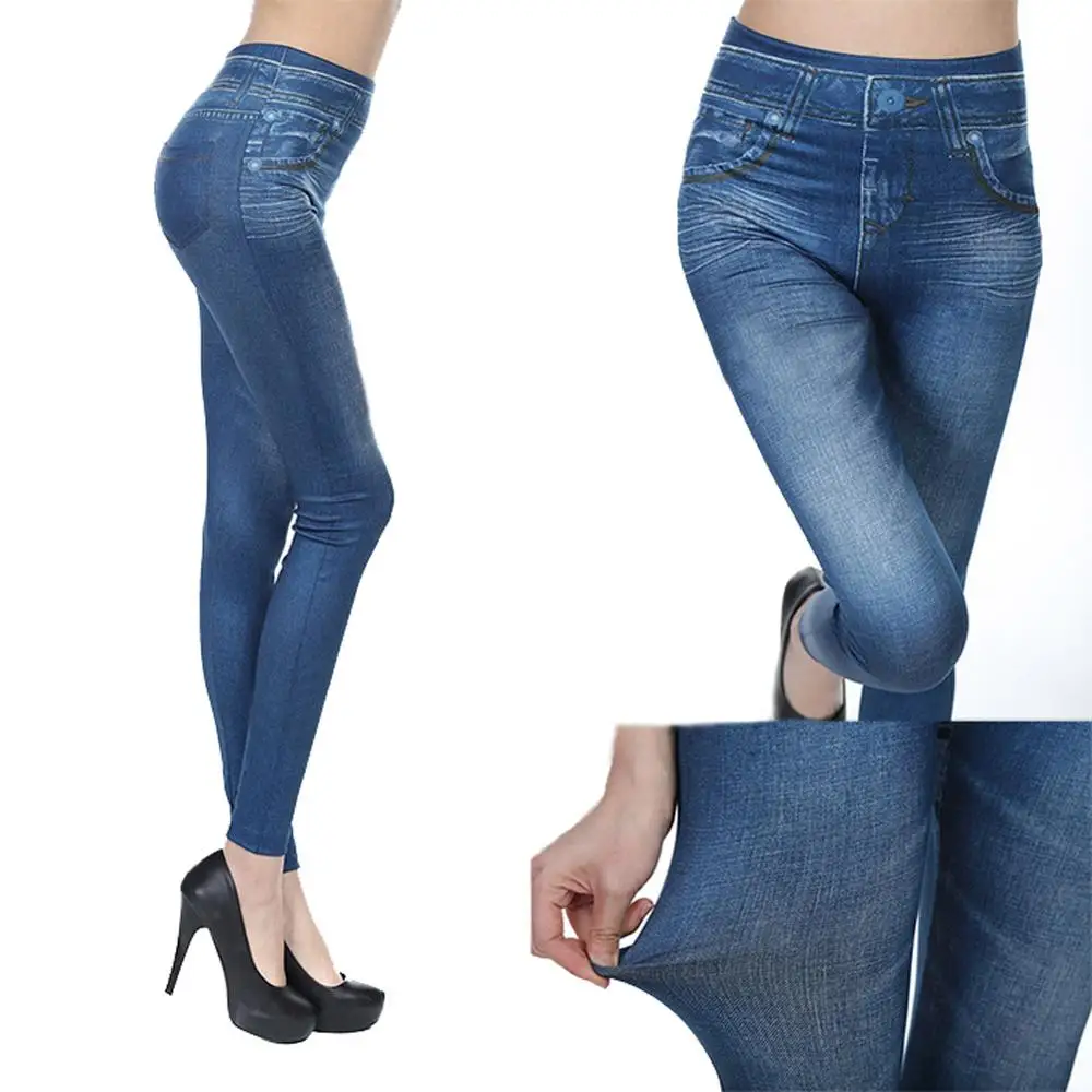 Женские облегающие джеггинсы для фитнеса штаны-карандаш с имитацией джинсов и