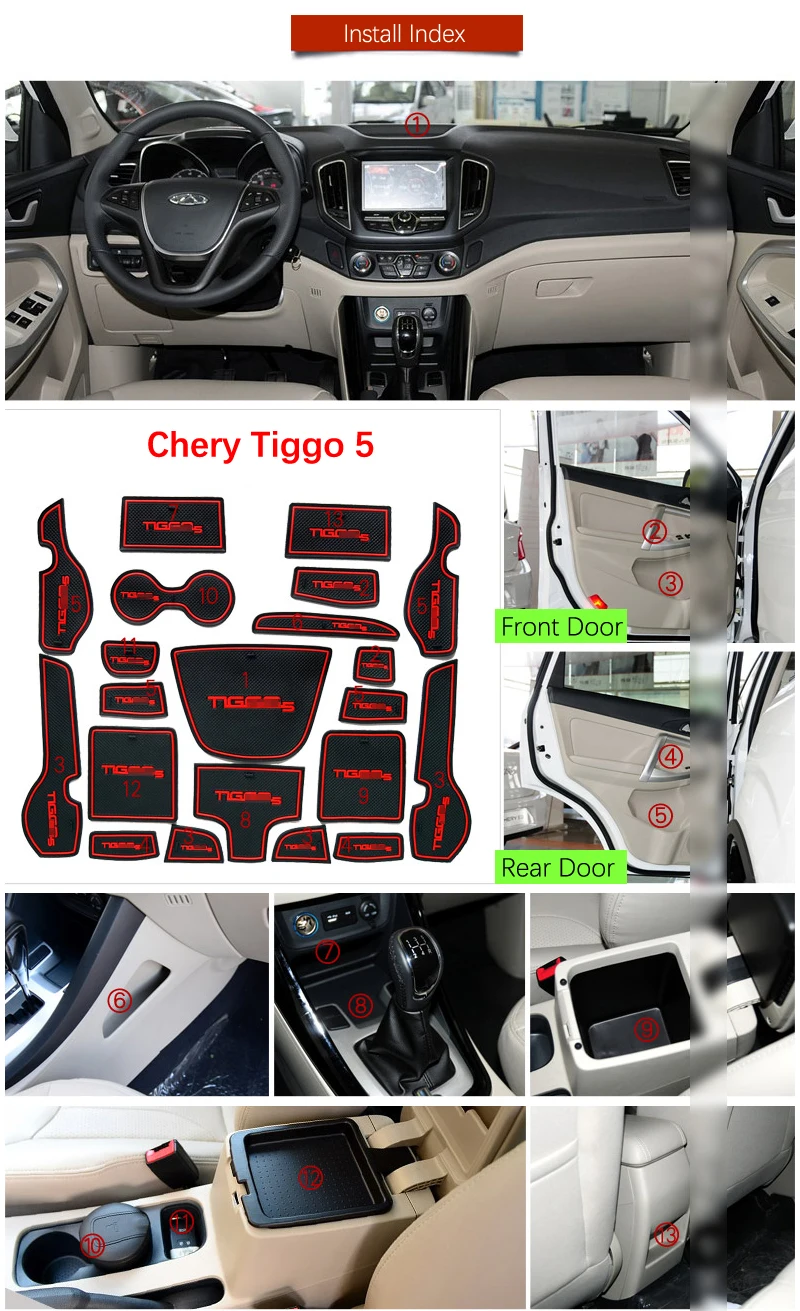 Противоскользящий коврик для ворот резиновая подставка под кружку Chery Tiggo 5 2014 2015
