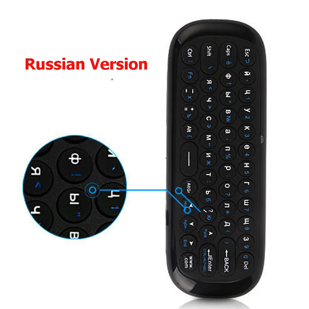 Russian Version Беспроводная мини-клавиатура VONTAR Air mouse 2,4G с гироскопом, ИК-обучающим пультом дистанционного управления для Android tv Box 8,1 HK1 Mini T9 X96 mini - Цвет: Russian Version