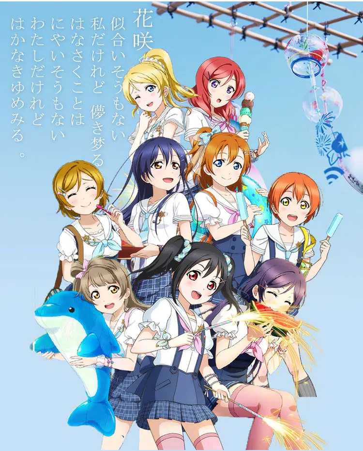 Костюм для косплея Нико Эли тодзо из аниме Love Live|cosplay costume|dress cosplayanime love live |
