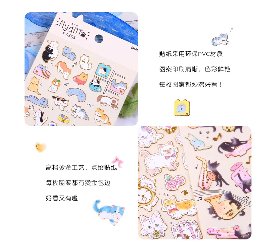 20 компл./1 лот Kawaii канцелярские наклейки милые дневник котенка планировщик декоративные мобильные наклейки Скрапбукинг DIY Craft наклейки