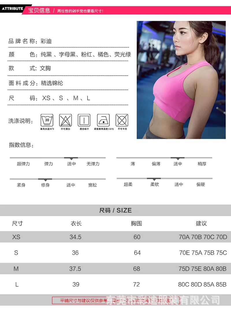 Оптовая продажа 2019 Новые Женские однотонные облегающие бюстгальтеры майки с