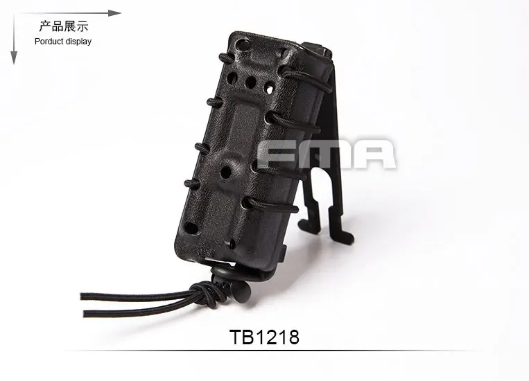 Держатель FMA Scorpion gun один подсумок 9 мм для Molle/ремень/стандарт TB1218 | Спорт и