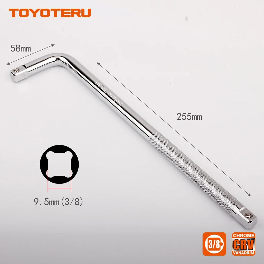TOYOTERU 1/" 3/8" 1/" L тип тяжелый привод торцевой ключ высокое качество хром-ванадиевая сталь изогнутый стержень гаечный ключ ручные инструменты