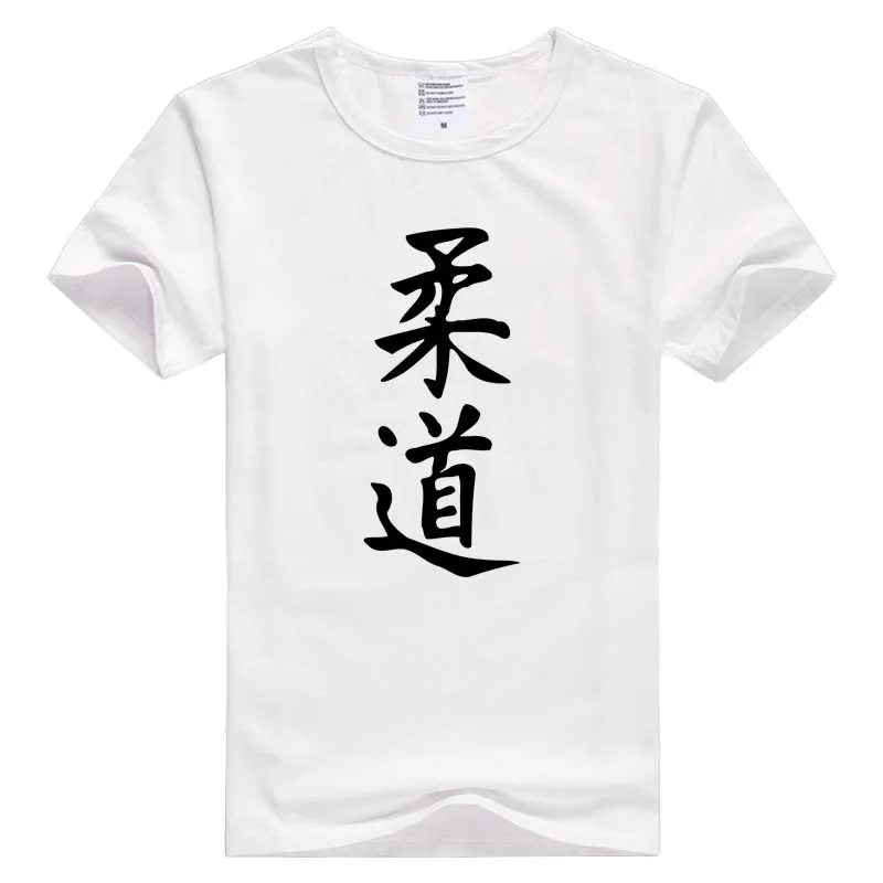 Футболка Мужская/женская с коротким рукавом и принтом в японском стиле | Мужская