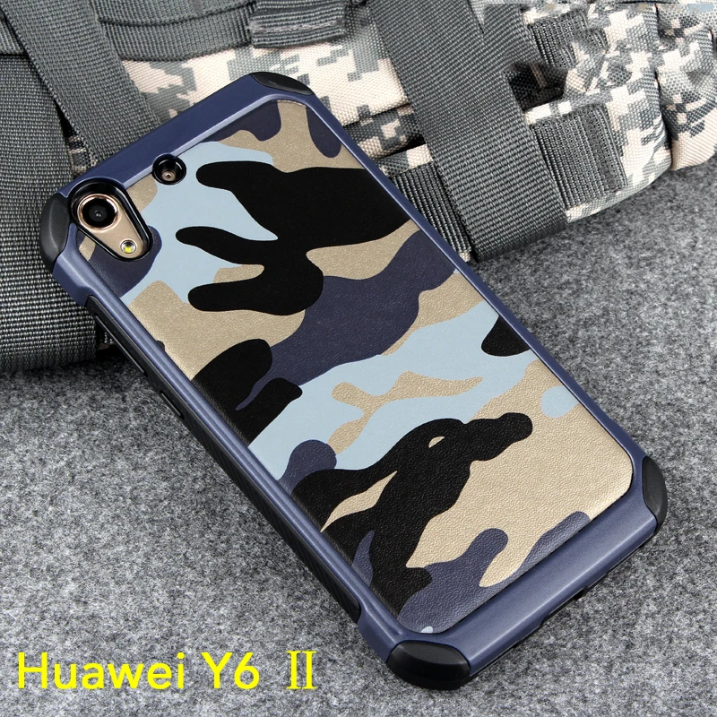 Чехол для Huawei Y6 II 2 in1 камуфляж ПК + ТПУ Панцири антидетонационных Защитная крышка