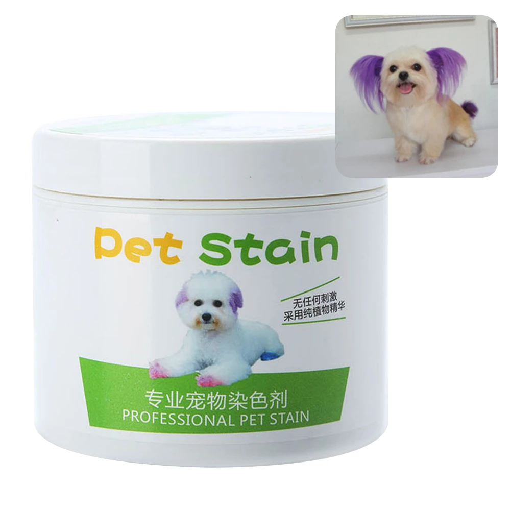 Charming Purple 100 мл Модный профессиональный питомец пятно гипоаллергенный кошка собака крем-краска для волос краситель товары для домашних животных - Цвет: Charming Purple
