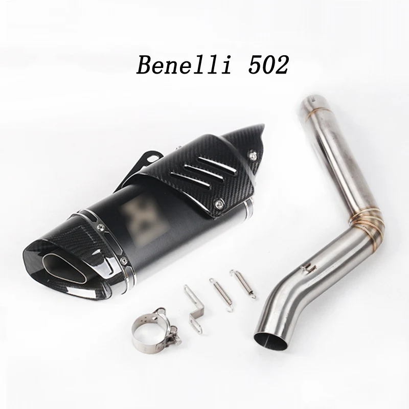 Для Бенелли 300 302 502 600 глушитель для мотоцикла Benelli BN300 JB302 BN302 TRK502 TNT600 Труба среднего звена мотоцикл лазера