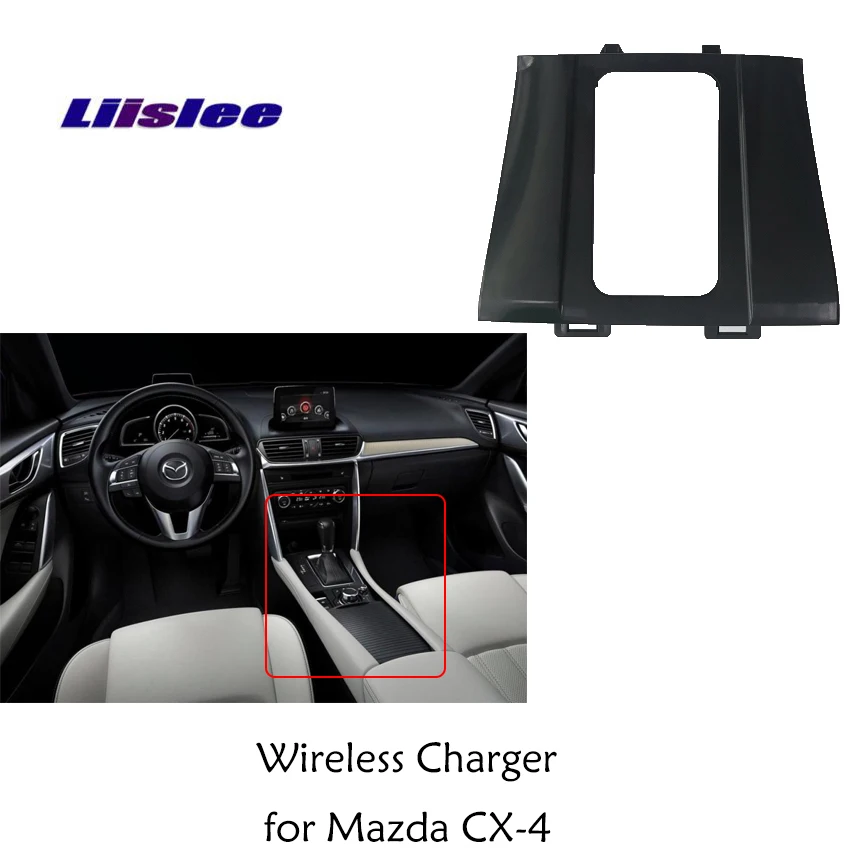 Liislee автомобильное крепление Qi Беспроводное зарядное устройство для Mazda CX-4 Koeru CX 4
