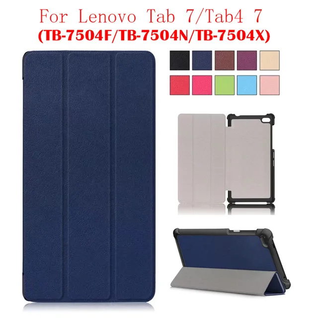 Защитный чехол-подставка из ПУ кожи для Lenovo tab 4 7 / Tab 7504 ТБ-7504F/TB-7504N 0 '' чехол