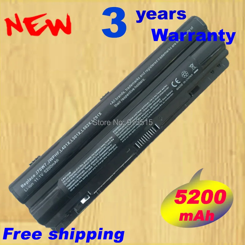 Аккумулятор для Dell XPS 14 15 17 L401x L502x L702x JWPHF J70W7 R795X WHXY3 | Компьютеры и офис