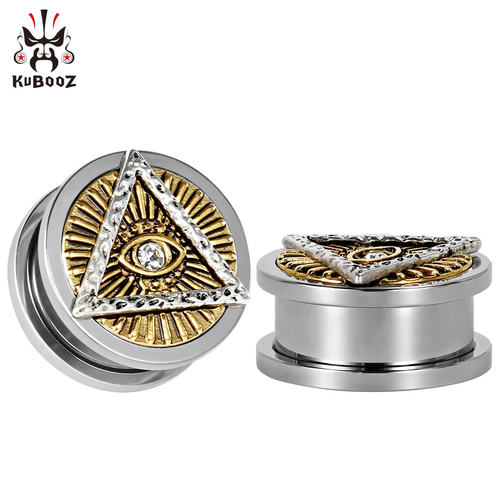 Серьги-гвоздики KUBOOZ 10 шт. туннели с заглушками для пирсинга божьи глазки завитка