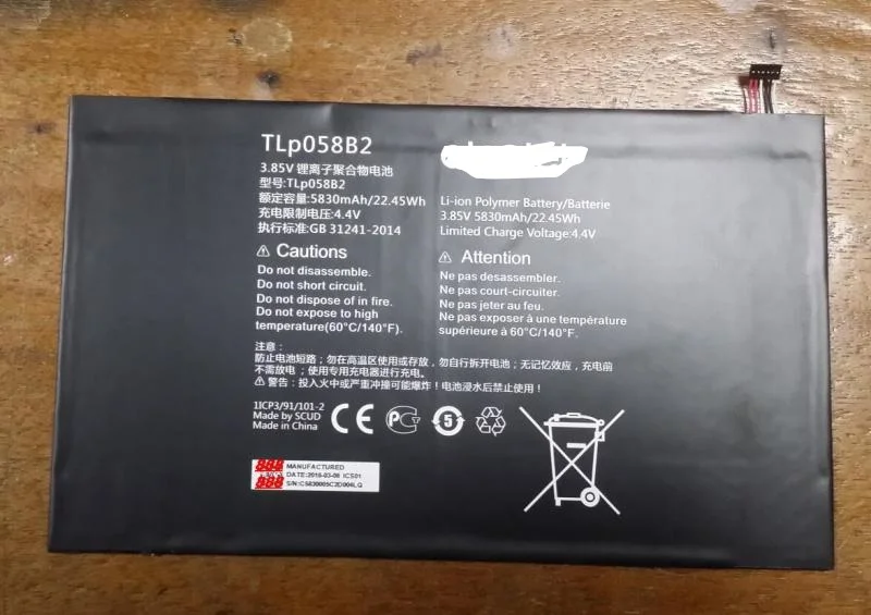 

ALCATEL TLP058B2
