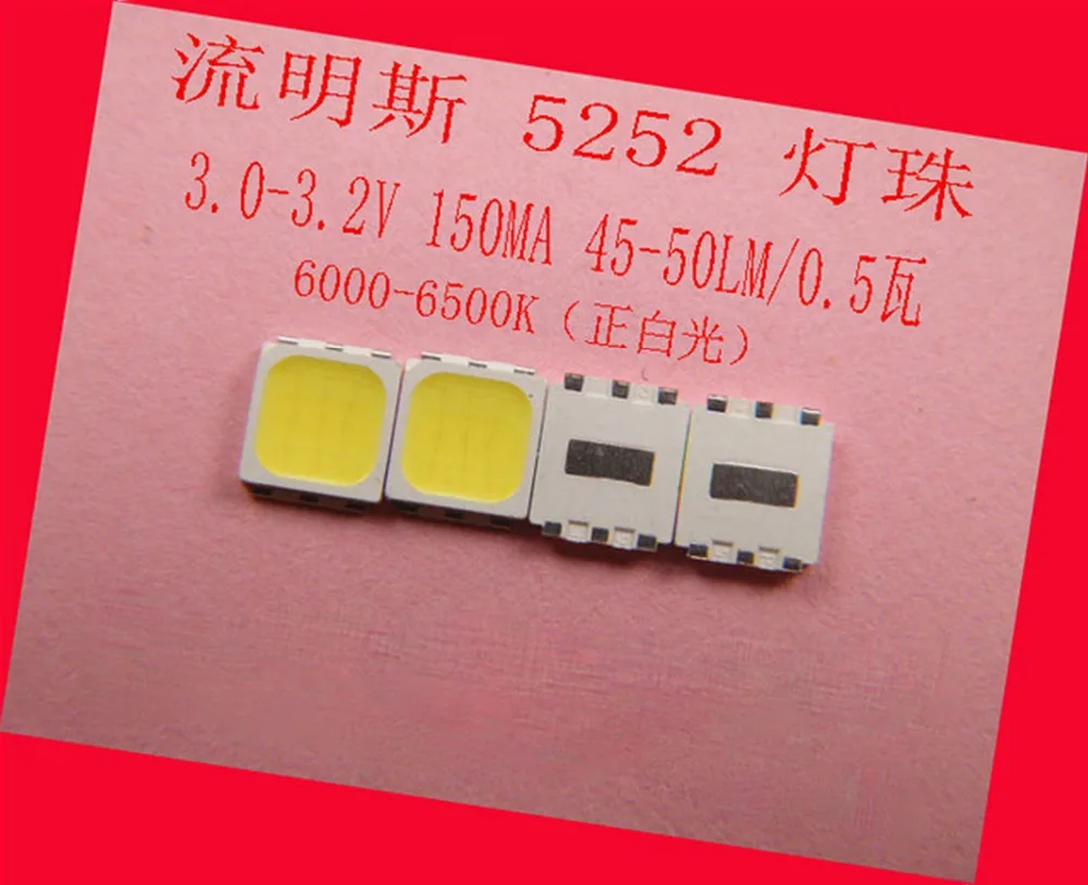 

100piece/lot Ultra-bright SMT LED SMD LEDs 5252 3V white light emitting diode
