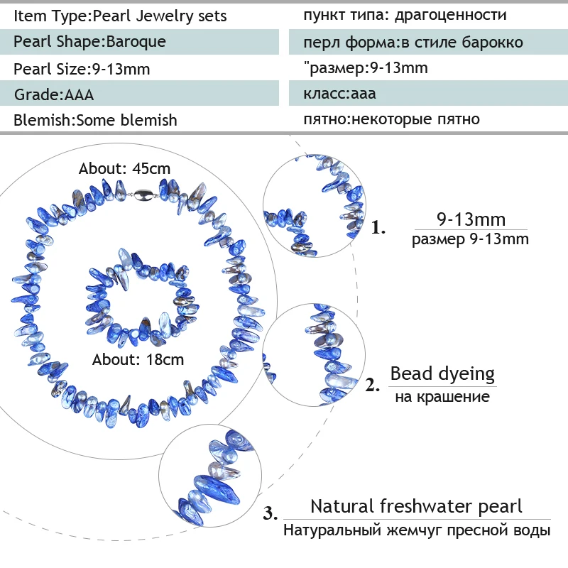 ZHIXI Африканский жемчуг искусственная Свадебная вечеринка натуральный чокер