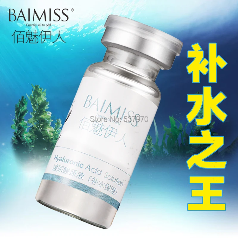 BAIMISS Гиалуроновая Кислота Улитка Чистый Экстракт Anti-Aging Увлажняющий Увлажняющие