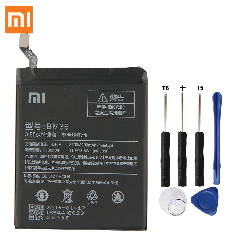 Original Replacement Battery For Xiaomi Mi 5S MI5S BM36 Genuine Phone Battery 3200mAh