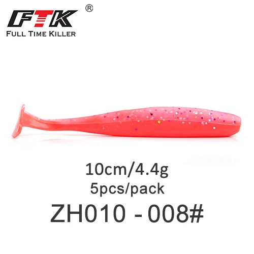 5pcs-ZH010-008 Приманка для рыбалки от ftk 70 мм/75 мм/85 мм/100 мм воблеры Shad Карп мягкие приманки для рыбалки Swimbaits силиконовые джиг искусственные приманки - Цвет: 5pcs-ZH010-008