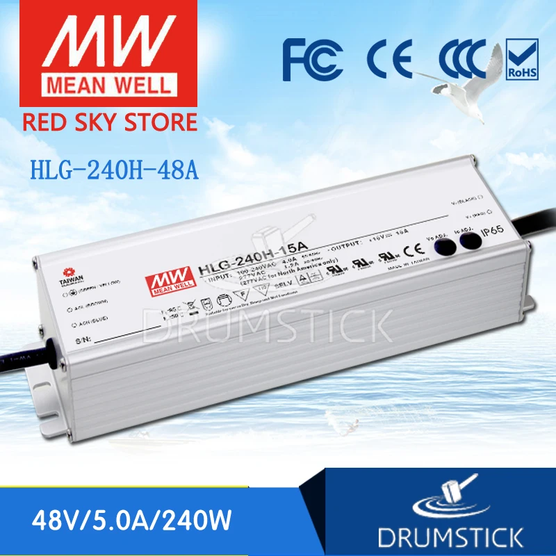 (Только 11 11) Среднее хорошее HLG 240H 48A (2 шт.) 48В 5А meanwell 饈ВТ одиночный выход
