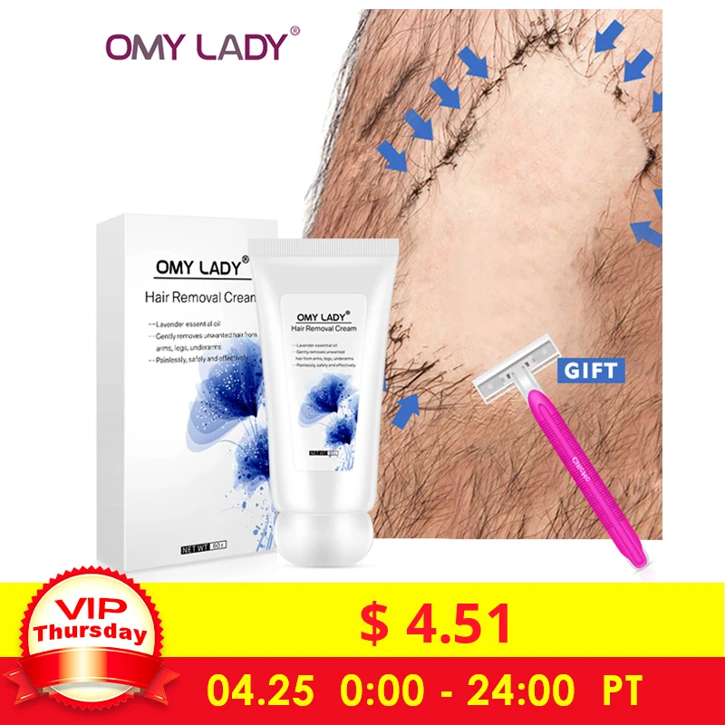 OMYLADY Лавандовый крем для депиляции без боли эффективный удаления волос мужчин и