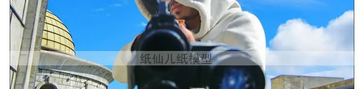 3D бумажная модель пистолет Remington M870 ружье 1:1 стрелковое оружие ручная головоломка игрушка