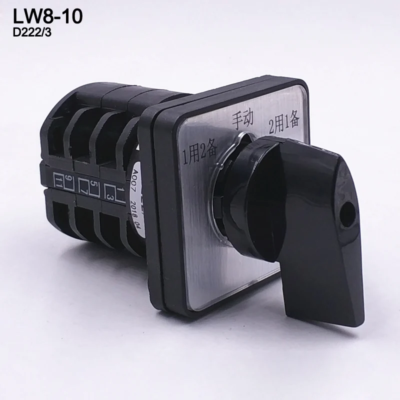 1 шт. LW8-10 D222/3 поворотный переключатель 3 фазы 12 терминалов 10A Электрический