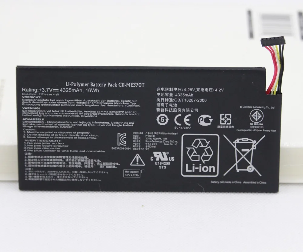 10 шт./лот 4325 мАч Tab аккумулятор C11 ME370T / для Asus Google Nexus 7 Nexus7 2012 Wifi версия 1