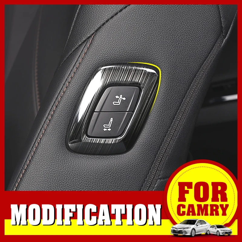 Модификация Co pilot Boss кнопка регулировки стула блестки для Toyota или Camry 2018 2019
