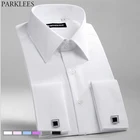 Белая классическая рубашка для свадьбы, мужские французские запонки, саржевая полоса, рубашки с длинными рукавами для смокинга, деловые повседневные приталенные однотонные рубашки 8X