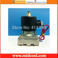 2 stainless steel solenoid valve 2s series 2s500 50 water miniature valve small size 22 way valve in stock