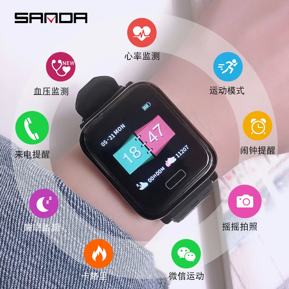 2019 SANDA Смарт часы Bluetooth Многофункциональный пульсометр шагомер цифровые
