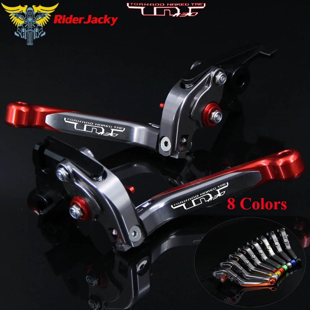 Красный+ Титан для Benelli TNT 1130 Титан 2005-2006 голый Тре 2006-2007 ЧПУ Складные Выдвижные рычаги тормоза мотоцикла сцепления