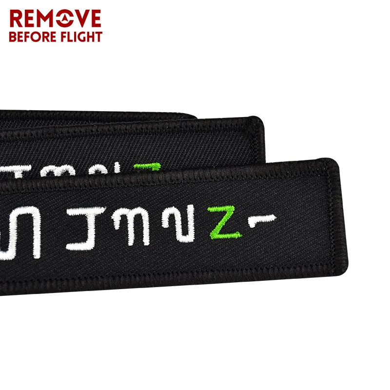 Брелок для ключей 5 шт./лот новинка с вышивкой цепочка бижутерия 6 4 3 2 N 1 мотоцикла