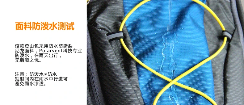 Рюкзак Creeper профессиональный водонепроницаемый сумка для альпинизма походов 40