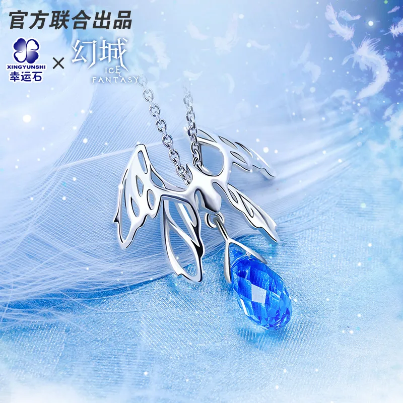Ожерелье с изображением ледяной фантазии птицы китайский костюм фэнтези драма