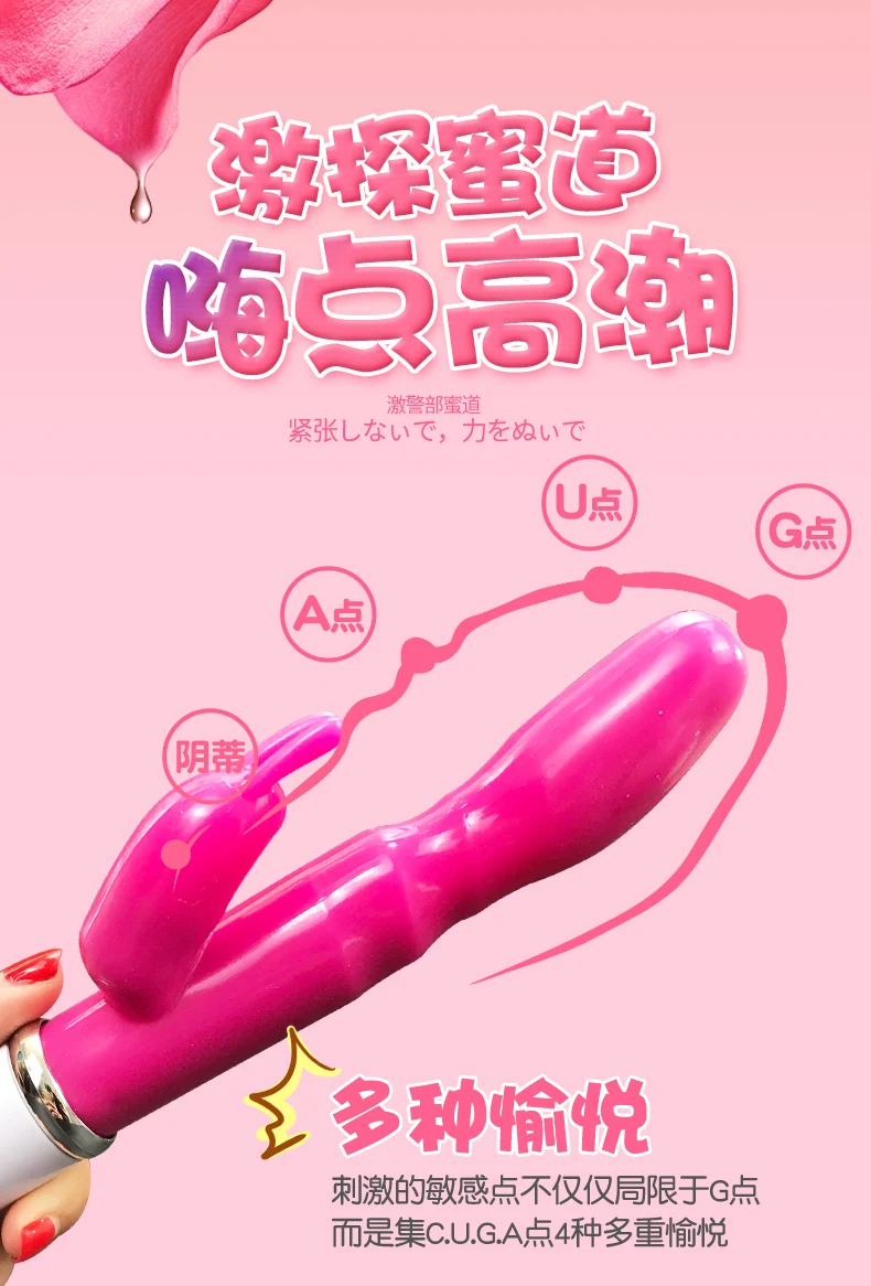 12 Speed Dual Vibration G spot Vibrators Adult Sex Product Hot Erotic Toys Dildo Rabbit Vibrator For Women | Красота и здоровье