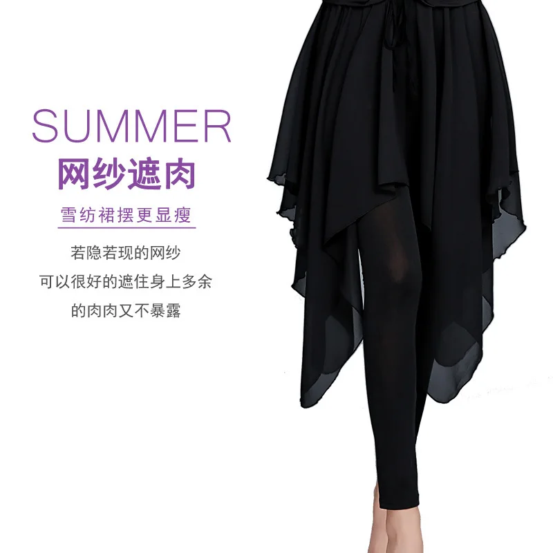 

Latin Dance Skirt Adult Female Dance Long Sleeve V-neck Dance clothes top + shirt Set