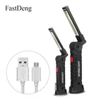 Портативный фонарь COB с 5 режимами, перезаряжаемый светодиодный рабочий светильник, магнитный COB фонарь, подвесной фонарь с крюком для кемпинга на открытом воздухе