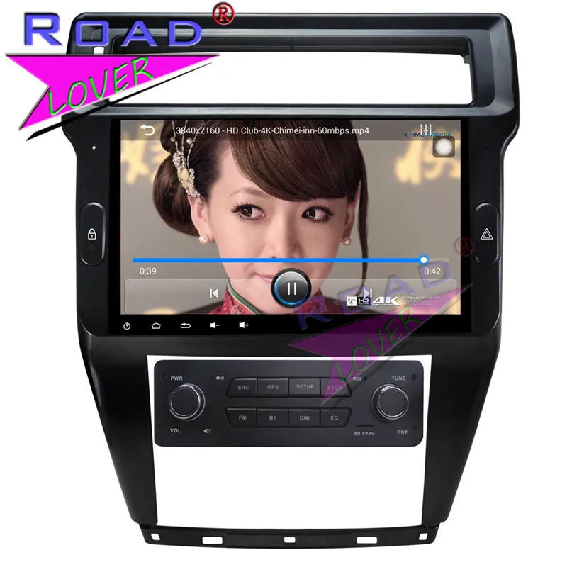 TOPNAVI Android 6 0 2G + 32GB 10 1 &quotавтомобильный ПК головное устройство плеер для Citroen New Sega 2012