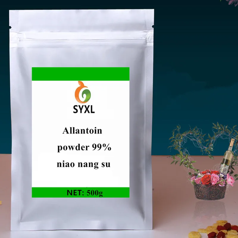 Горячая Высокое качество аллантоин 99% без добавления порошок niao nang su Ремонт кожи восполняет воду антиоксидант