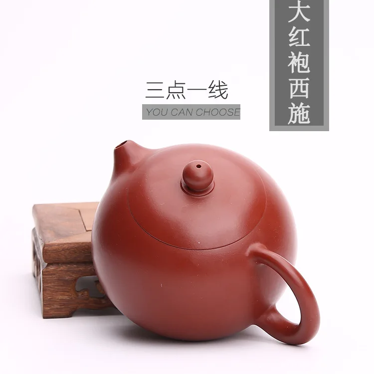 Большой красный hong pao Mud Xishi горшок Yixing Purply Глиняный Чайник для китайского чая