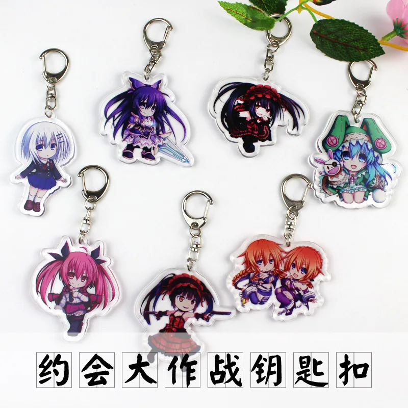 Аниме Дата живой косплей брелок мультфильм Yatogami Tohka Yoshino Itsuka Kotori автомобильный