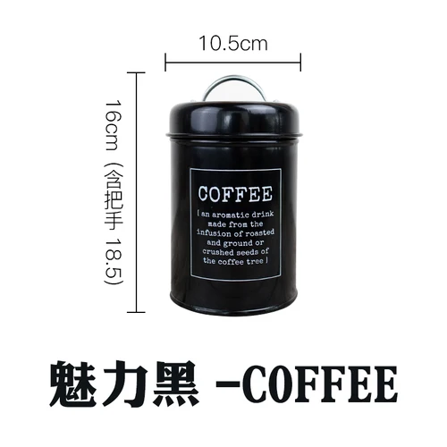 Coffee black 1/3 шт. резервуар для хранения крышка Сталь Кухня посуда Многофункциональный Чай Кофе сахар Квадратная Коробка Чехол бытовые качественные красивые - Цвет: Coffee black